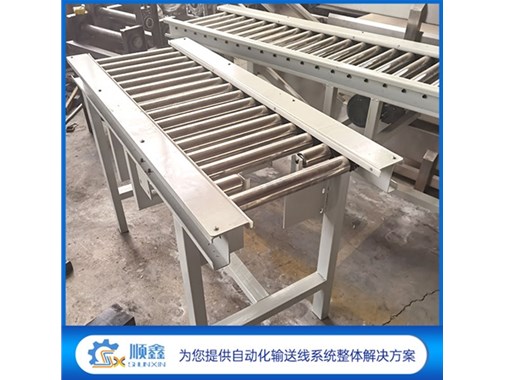 知識盤點，簡要描述滾筒輸送機配件參數(shù)信息